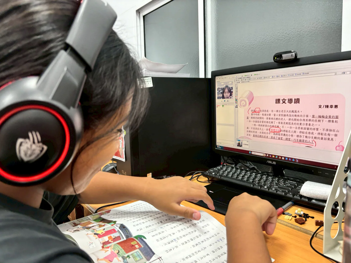 「輔大線上伴讀」從螢幕到心裡 點亮偏鄉生命的光|文章首圖