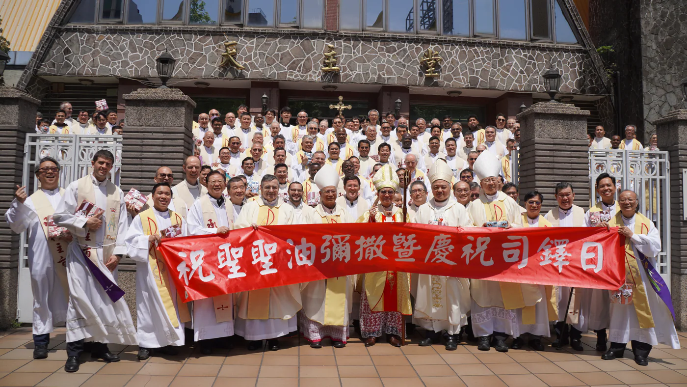 台北總教區祝聖聖油彌撒暨司鐸日感恩聖祭|文章首圖