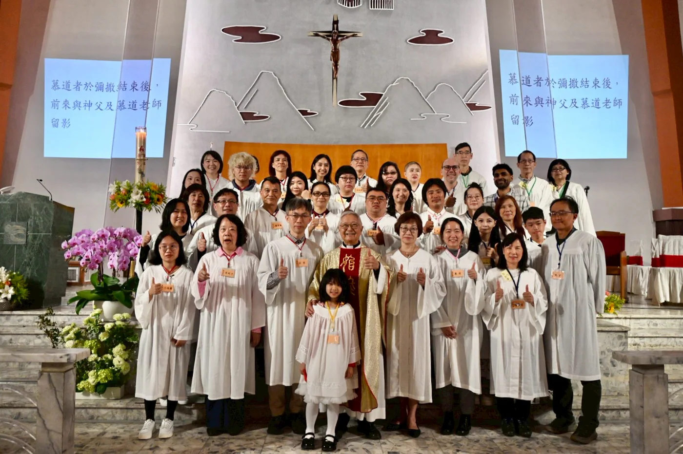 神父引路 天主臨在慕道班|文章首圖