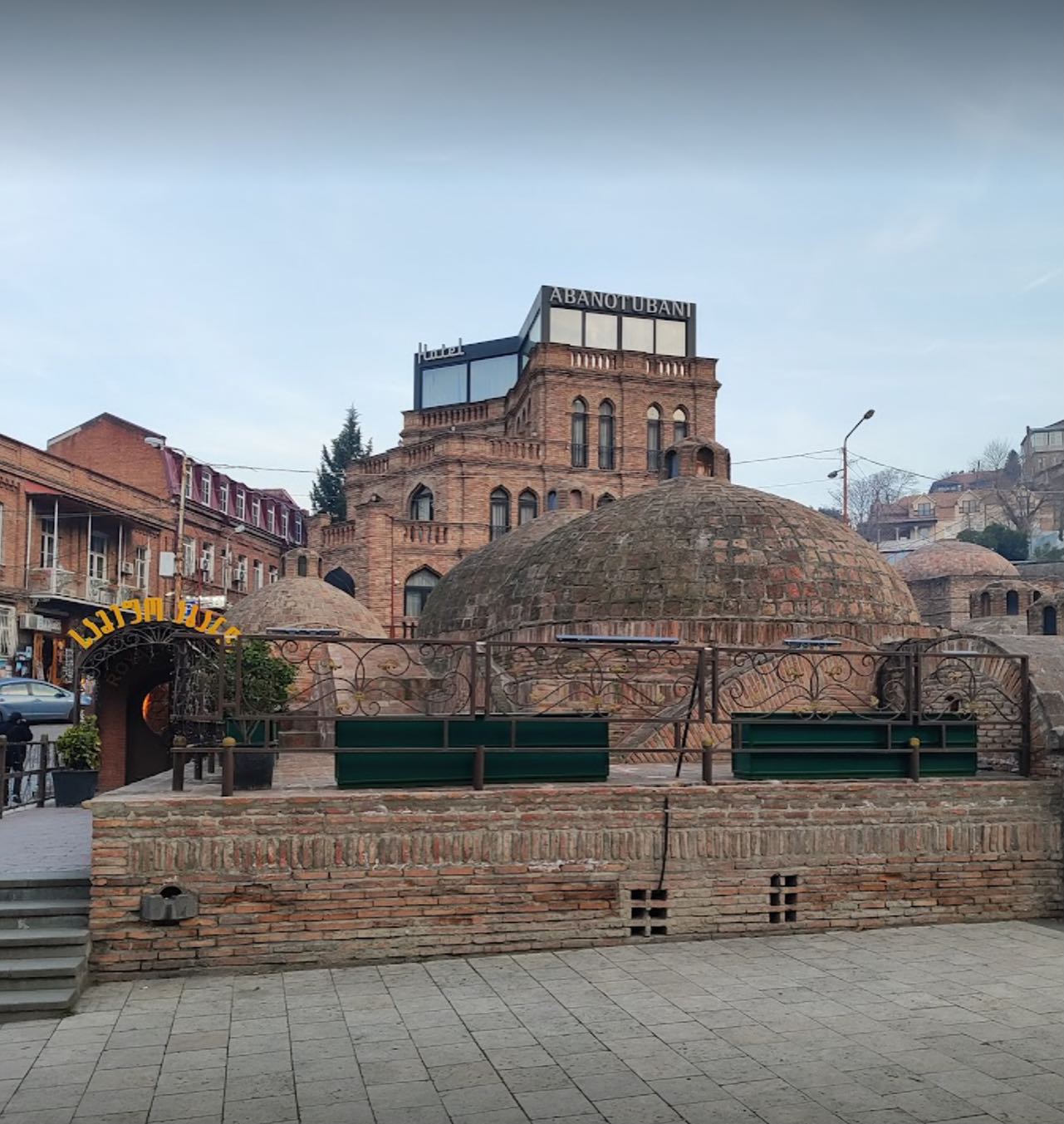 CBA Digital Leadership Exchange Meeting in Tbilisi