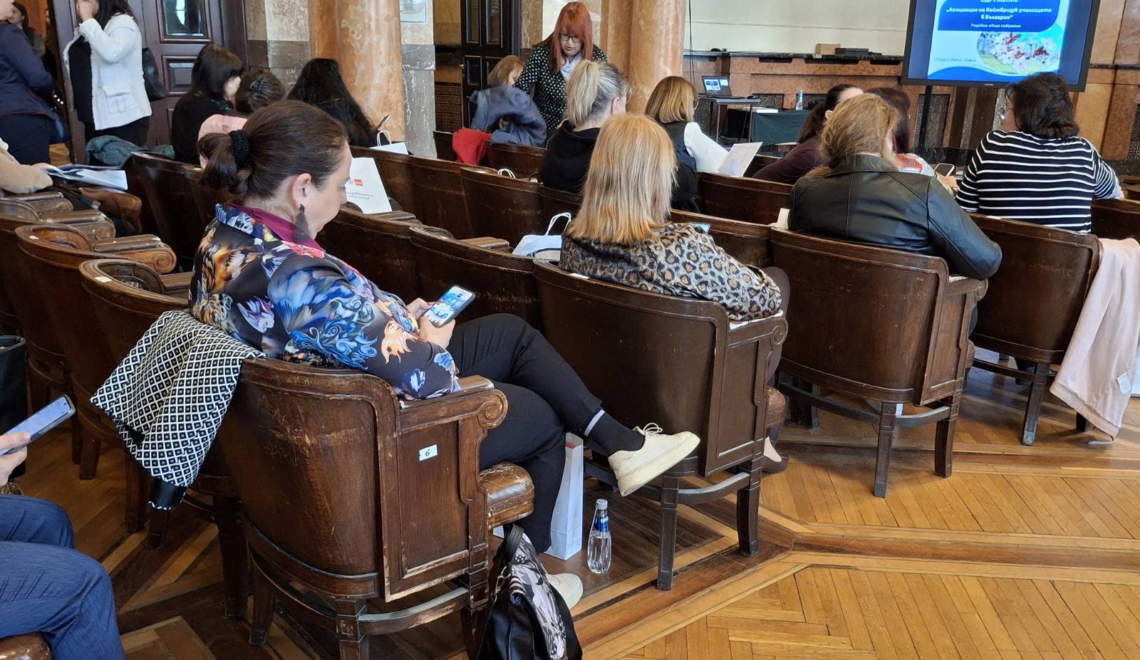 Multiplier Virtual Leader RIA Bulgaria