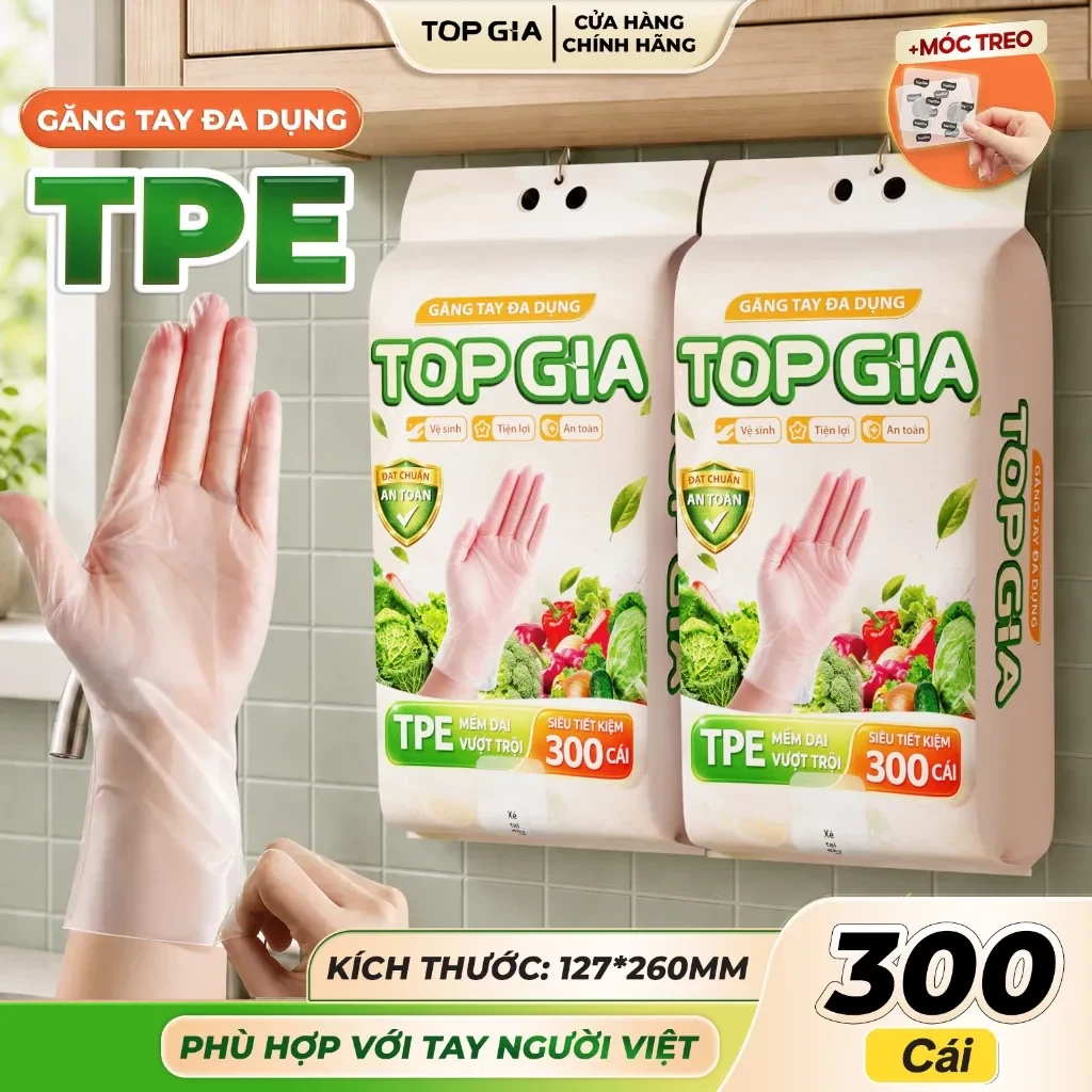 Găng tay đa dụng TPE TOPGIA treo tường dạng rút, tặng kèm móc treo siêu tiết…