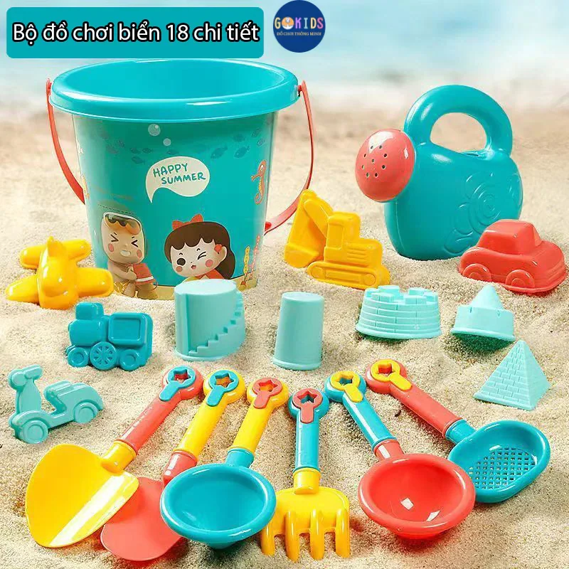 Đồ chơi xúc cát, bộ đồ chơi đi biển cho bé nhiều chi tiết kèm xô, khuôn chơi…