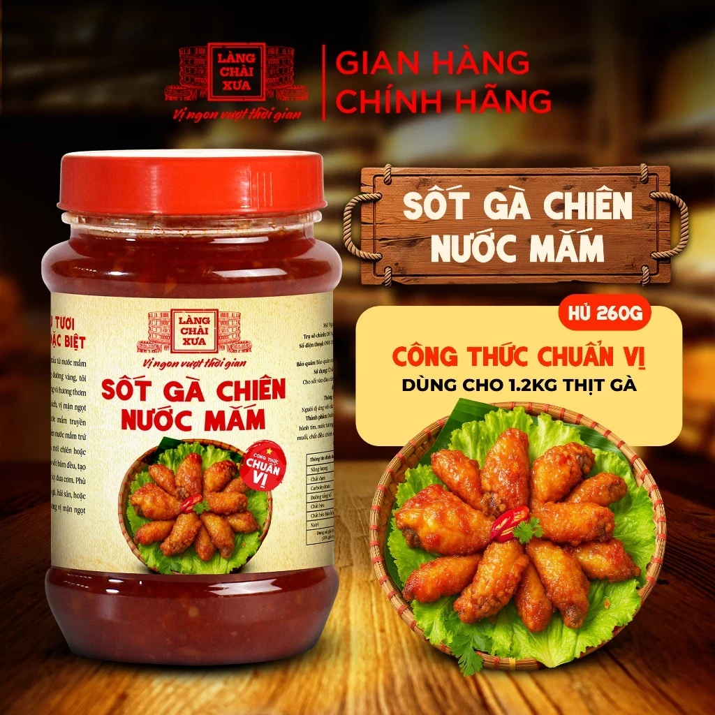 Sốt gà chiên nước mắm Làng Chài Xưa 260 g