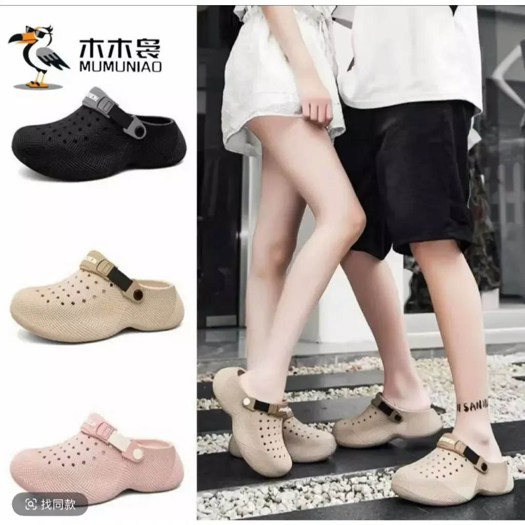 Dép Sục chất liệu EVA Siêu Nhẹ Quai Gài Chống Trượt - Lù Store - 2189