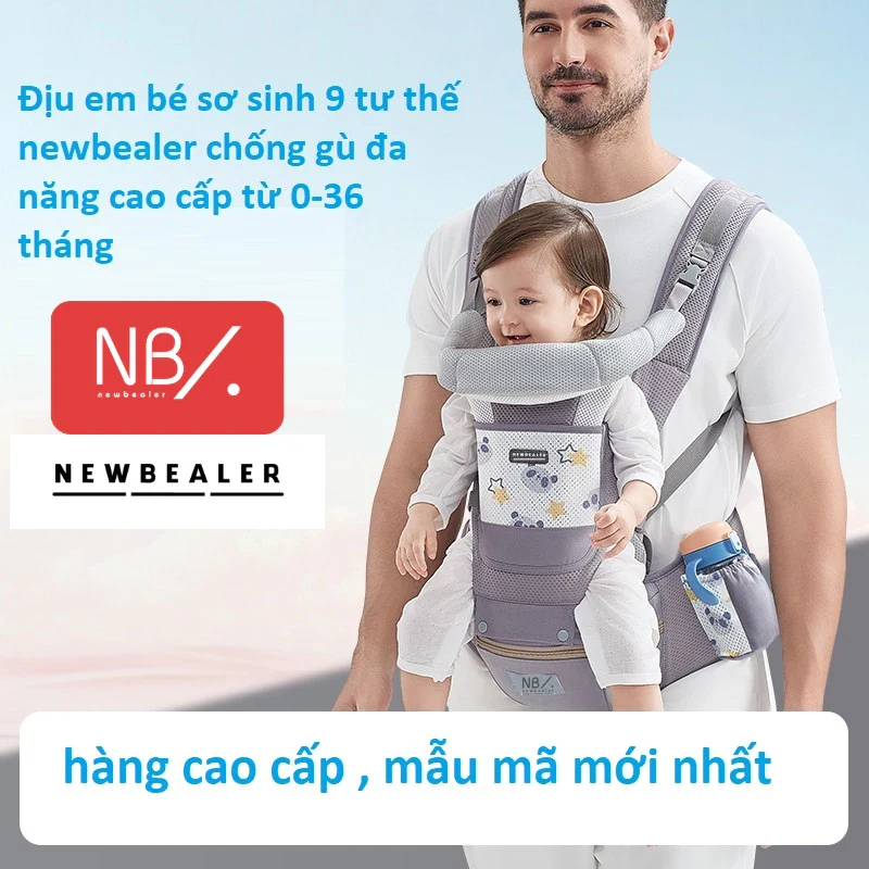 Địu Newbealer chín tư thế