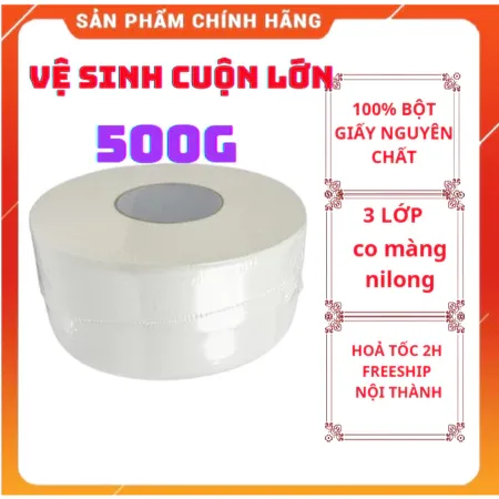 Giấy vệ sinh, khăn giấy Silkwell – hình minh hoạ 2