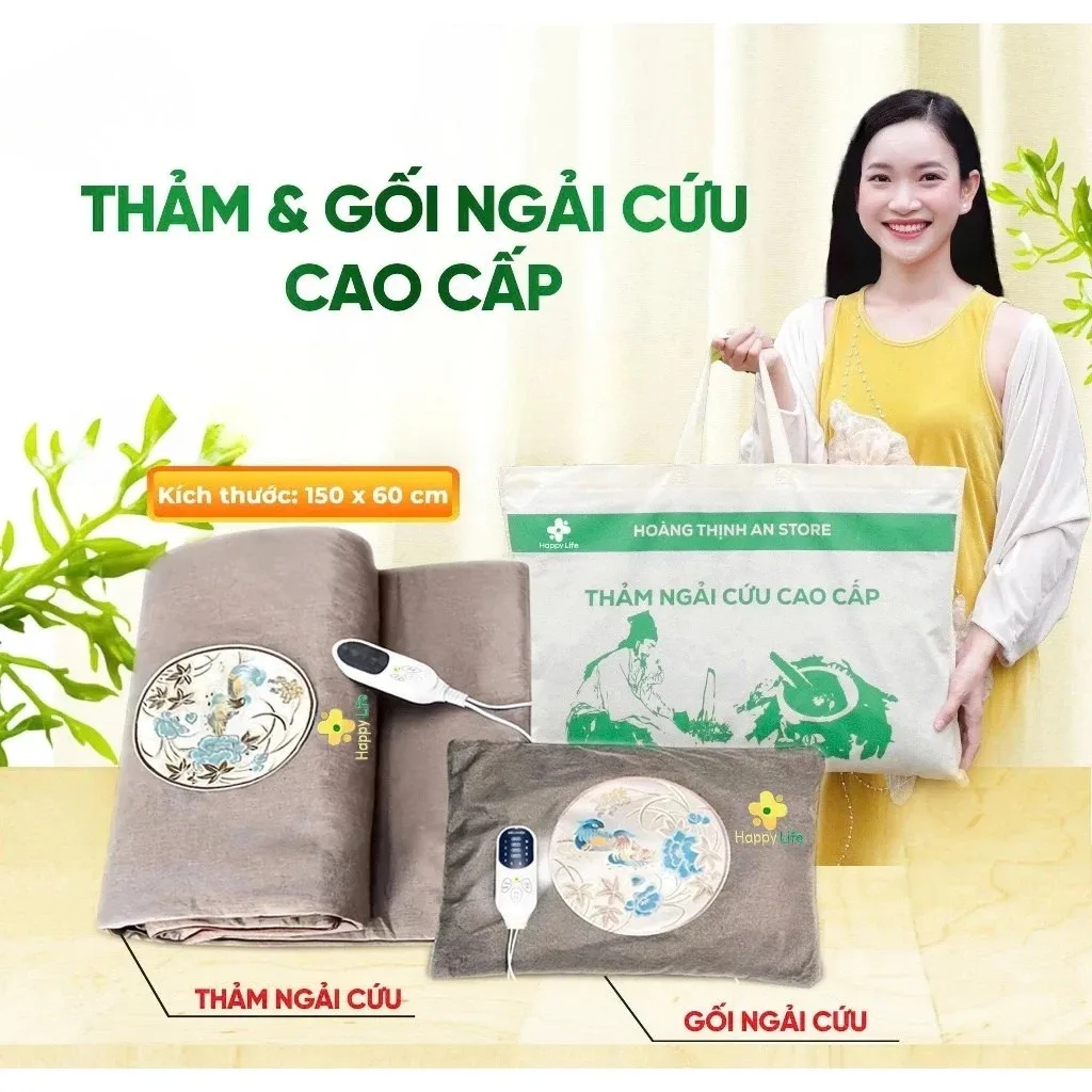 Thảm Ngải Cứu Combo Gối và Thảm Ngải Cứu – hình minh hoạ 1