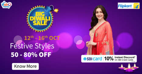 Flipkart Coupons