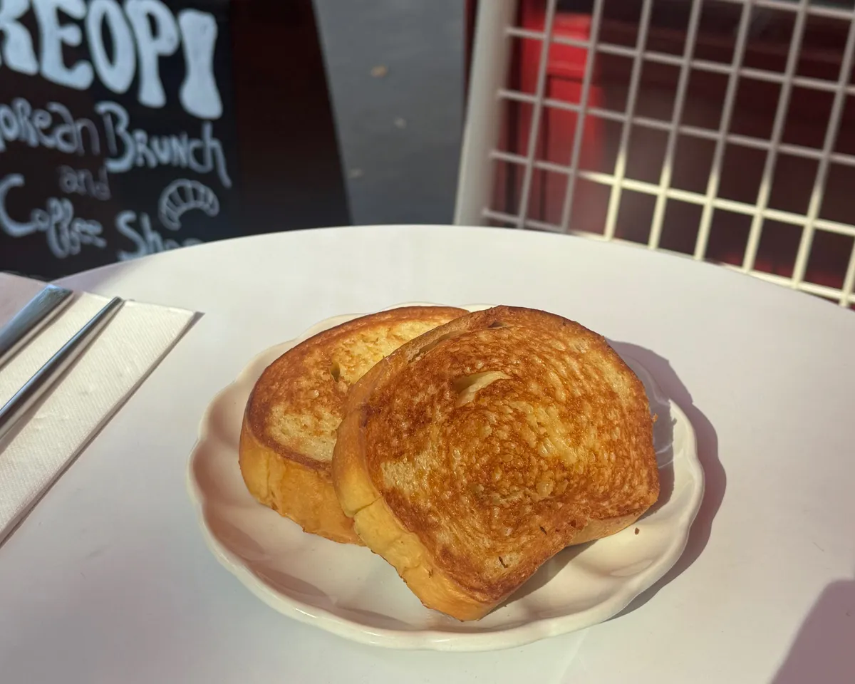 Brioche toasté