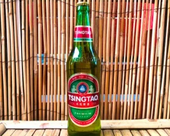 Tsingtao Grande
