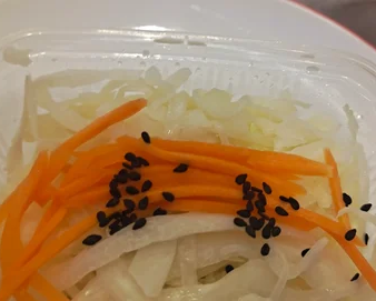 S1. Salade de chou japonais