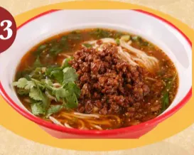 M3 Soupe de Nouilles au porc haché