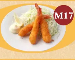 M17 Crevettes frites 3pcs
