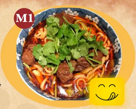 M1 Soupe de Nouilles au boeuf braisé