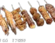 MENU 06