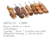 MENU 07