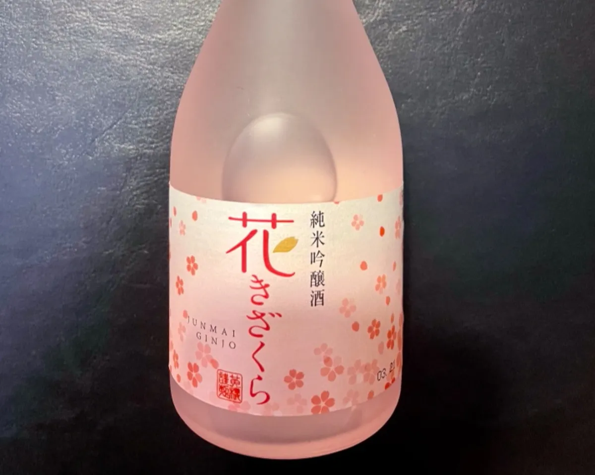 Sake Junmai Gingo 300 ml
