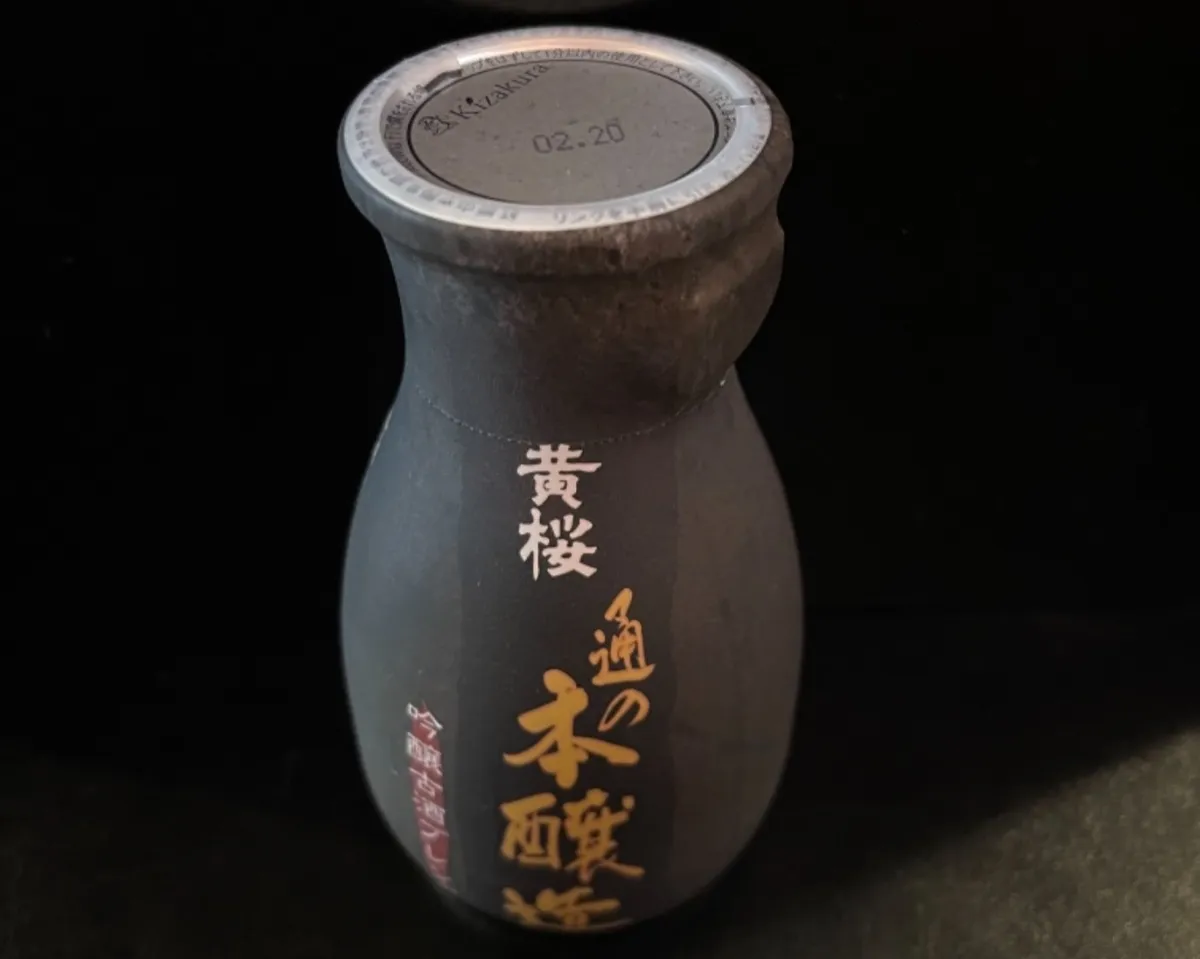 Sake Honjozo 180 ml