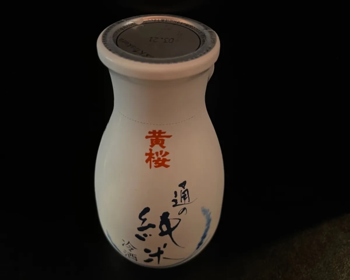 Sake Junmai 180 ml