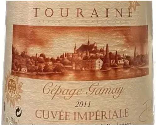  Gamay de Touraine 37.5cl