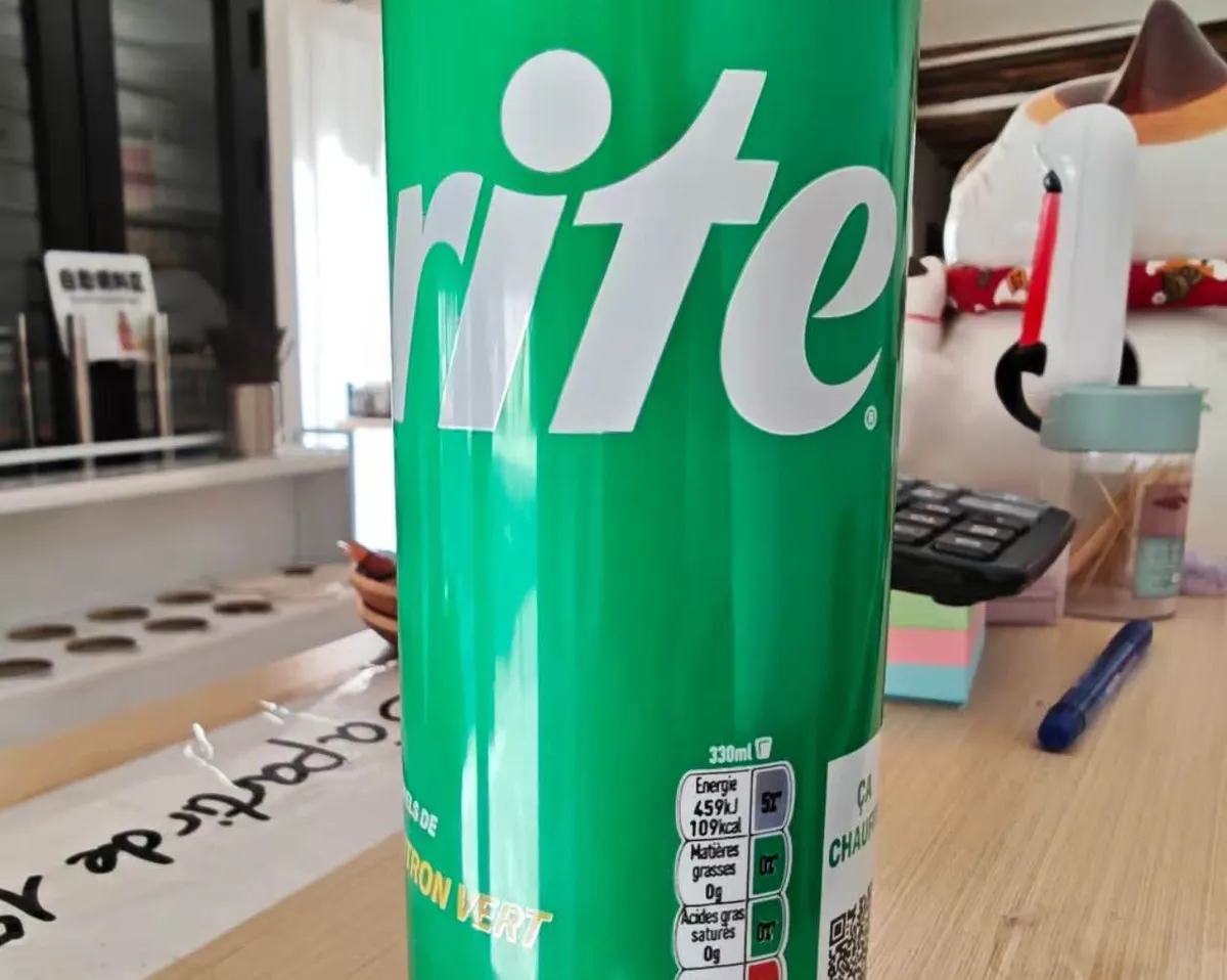 Sprite