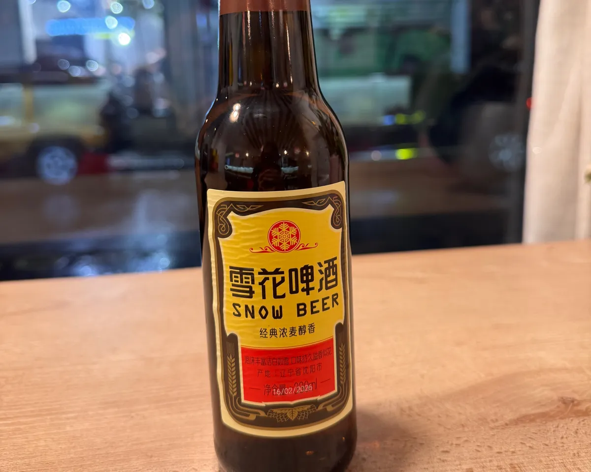 Snow beer 33cl