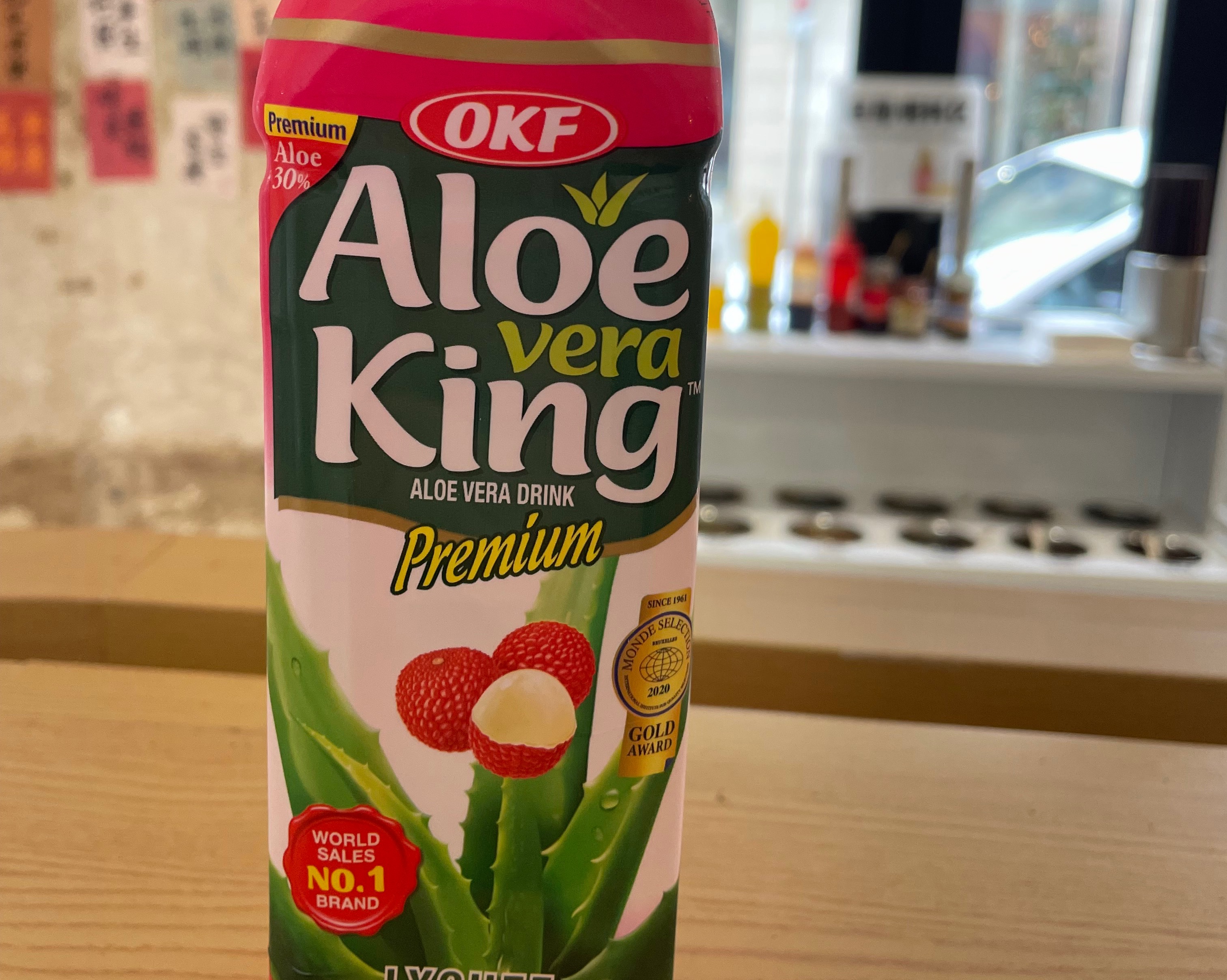 Aloe Vera lychee