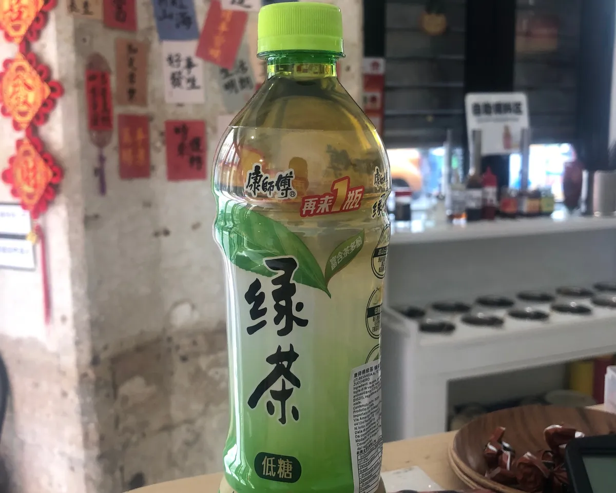 Ice tea vert chinois 50cl