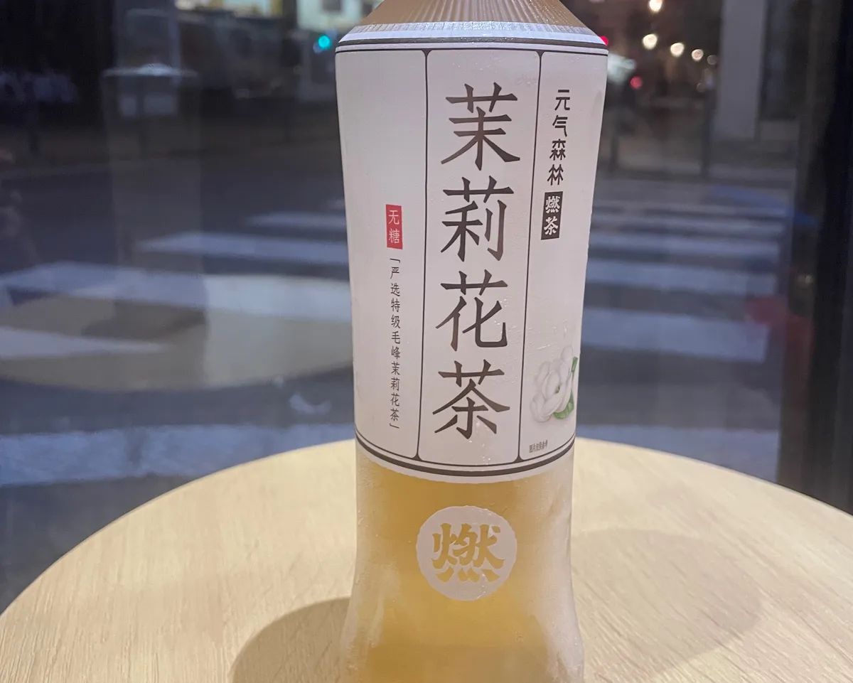 Thé jasmin non sucré 