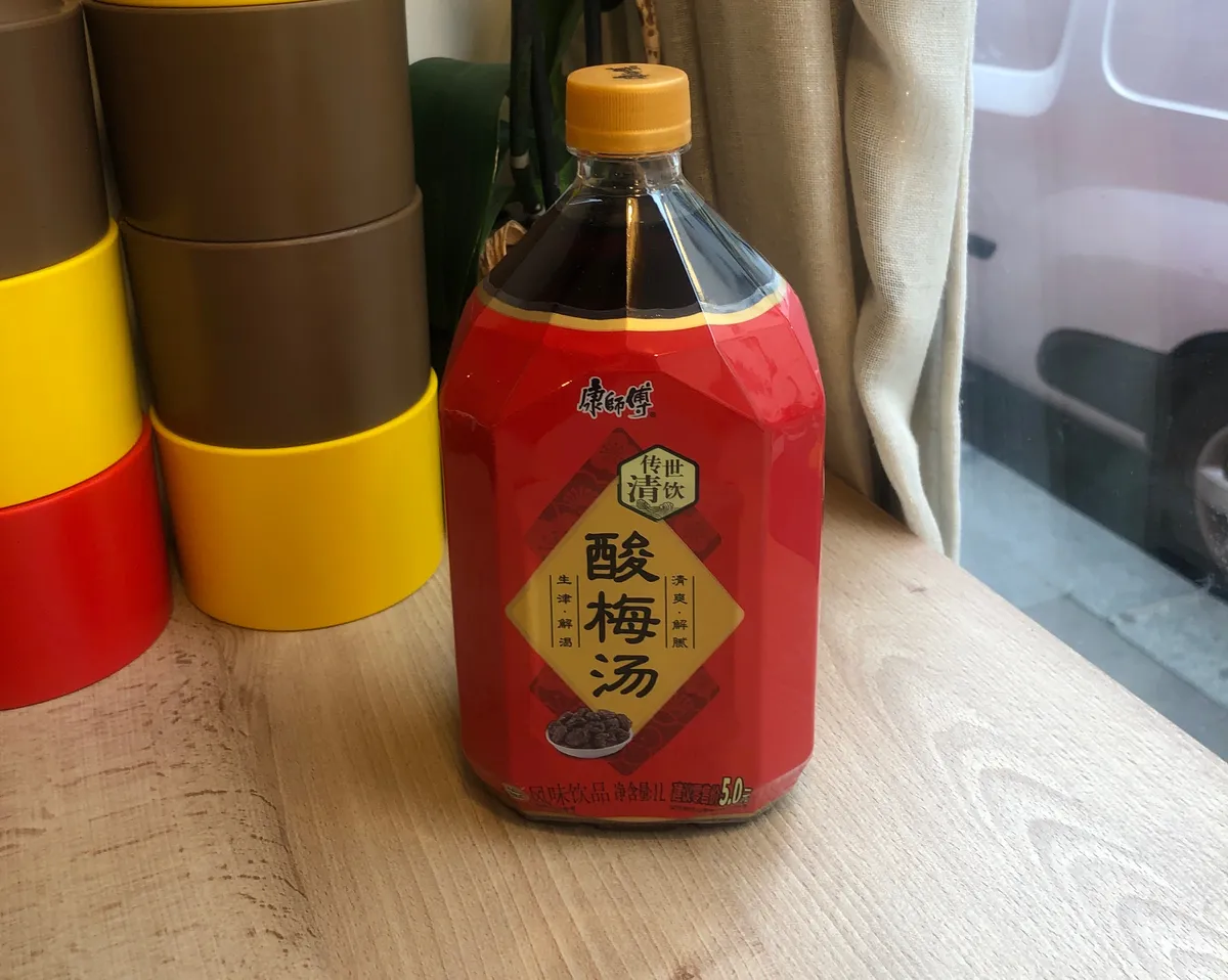 Jus de prune aigre 1L