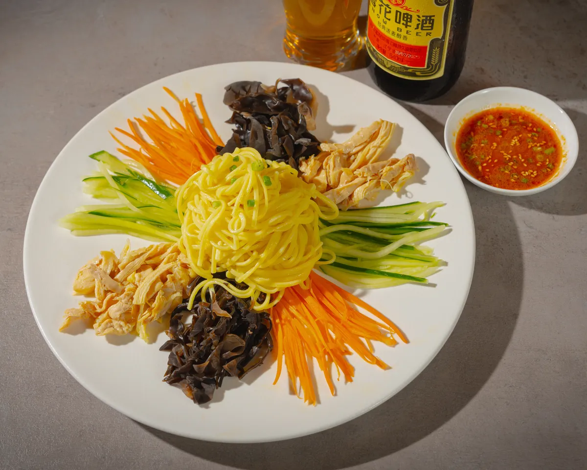 Liang mian