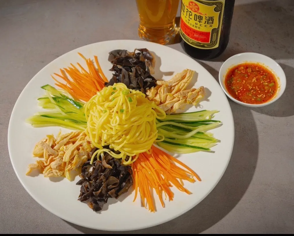 liang mian