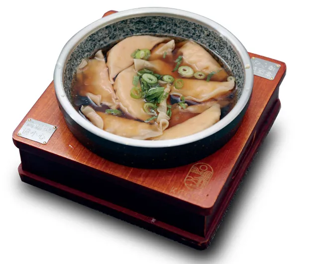 R1 Soupe de raviolis coréennes Maudu-guk 12p