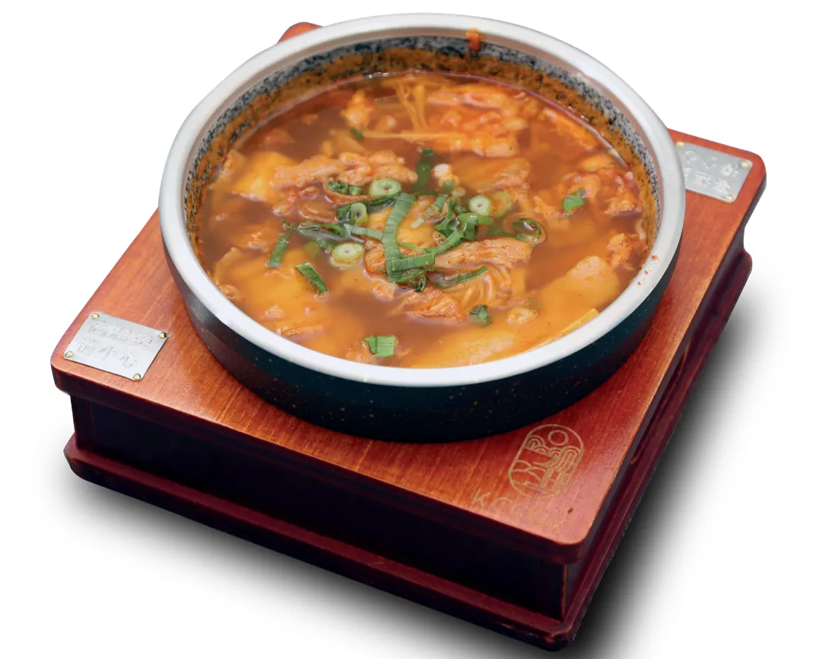 R2 Ragout de kimchi et porc