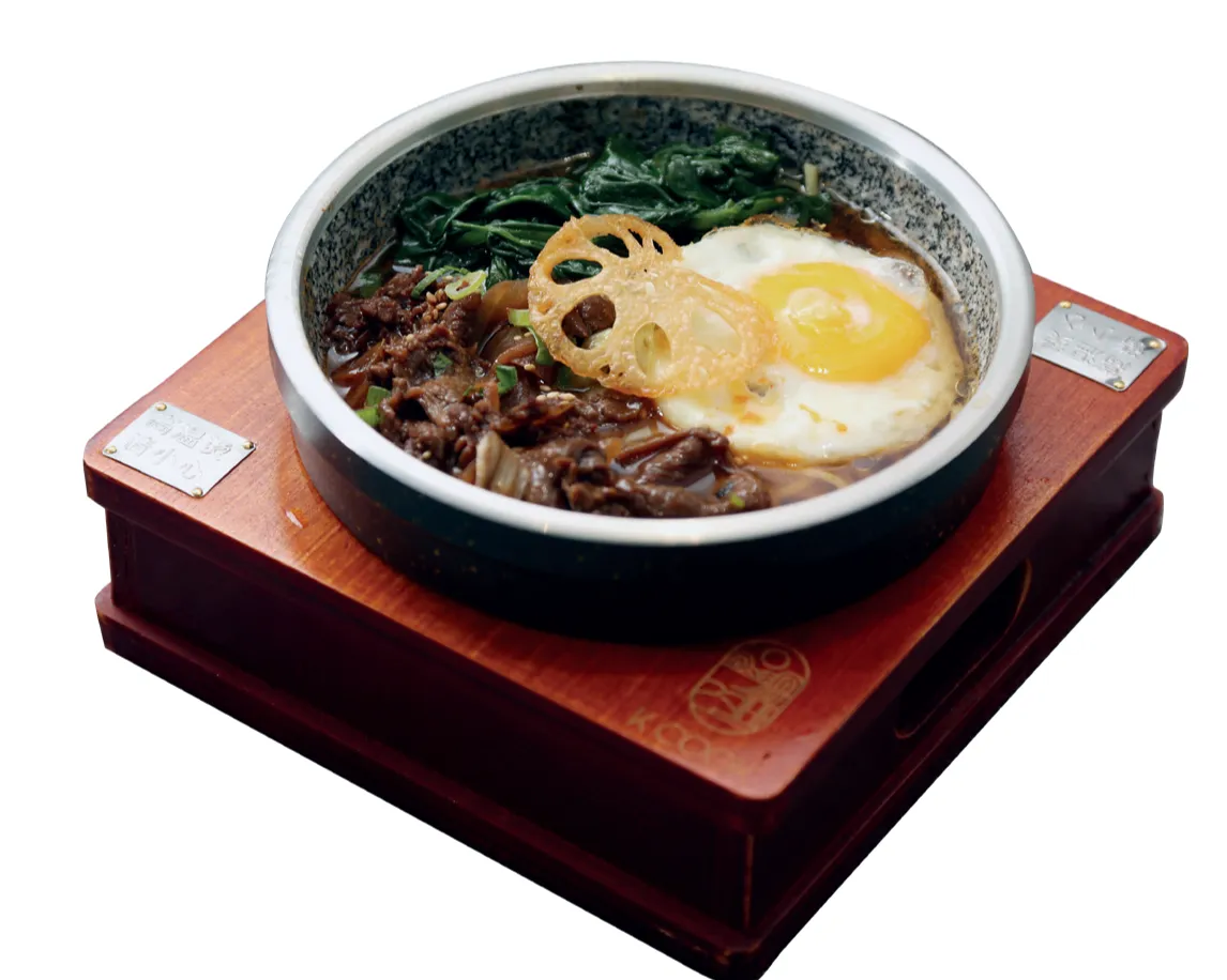 S3 Boeuf Bulgogi ramen