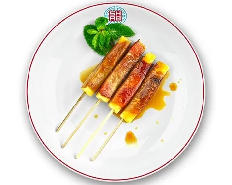 Brochette boeuf fromage (x4)