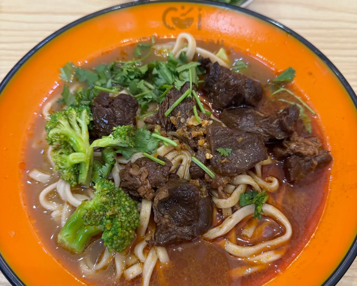 N1 Soupe de nouilles au boeuf