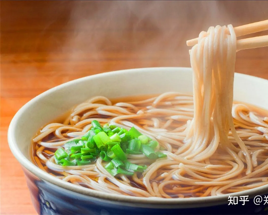 N4 Soupe de nouilles  vegetariennes 