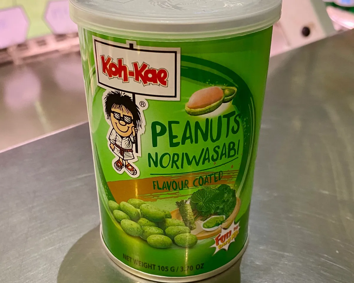 Cacahuètes Wasabi
