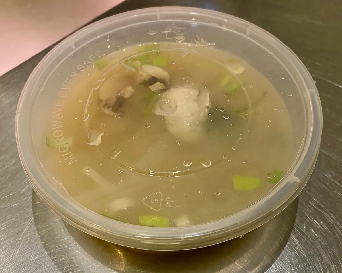 Soupe Miso