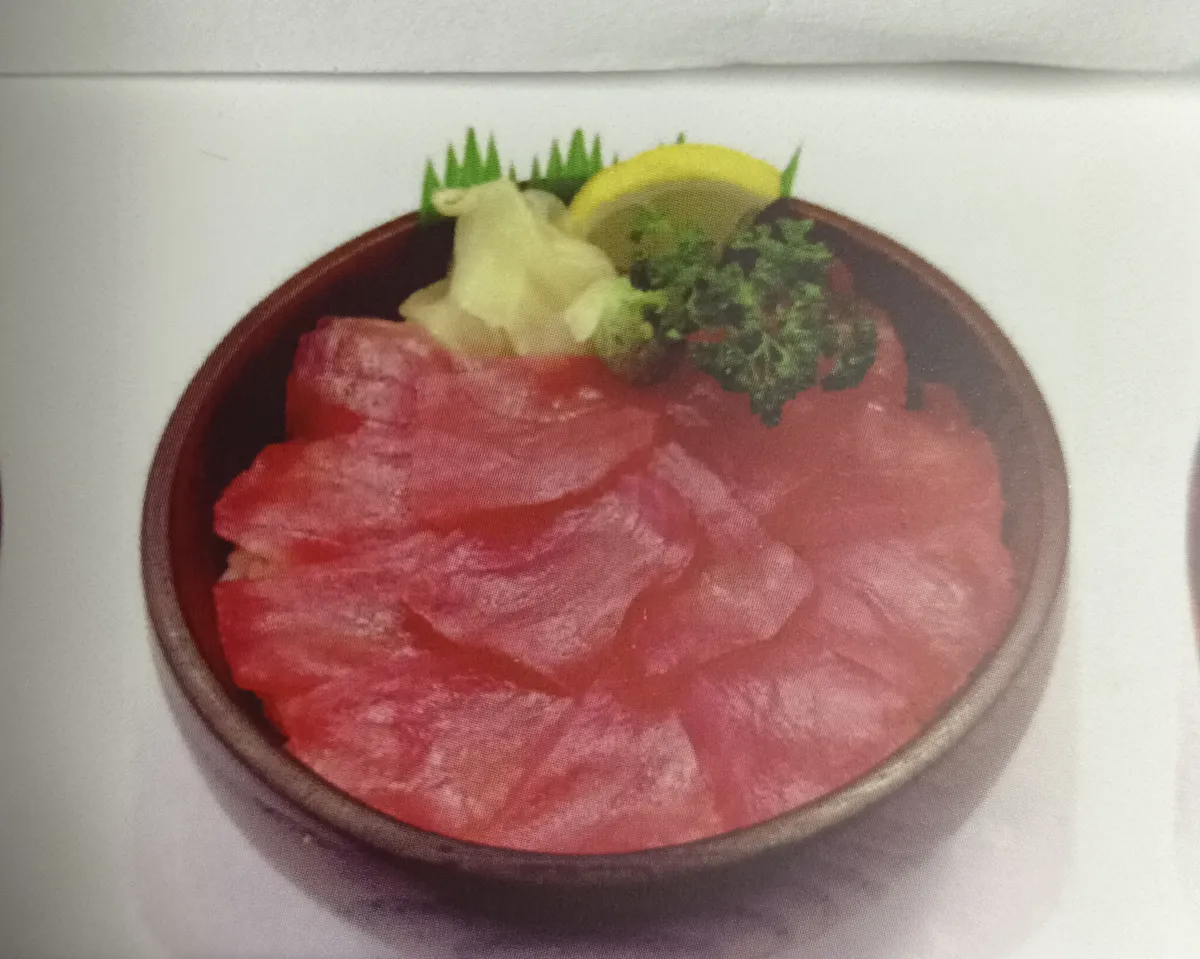 C2 - Chirashi thon