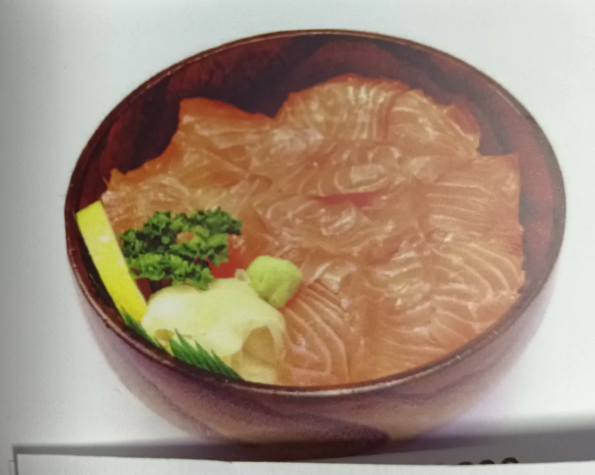 C1 - Chirashi saumon