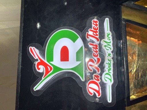 Da Real Drinks N More portfolio