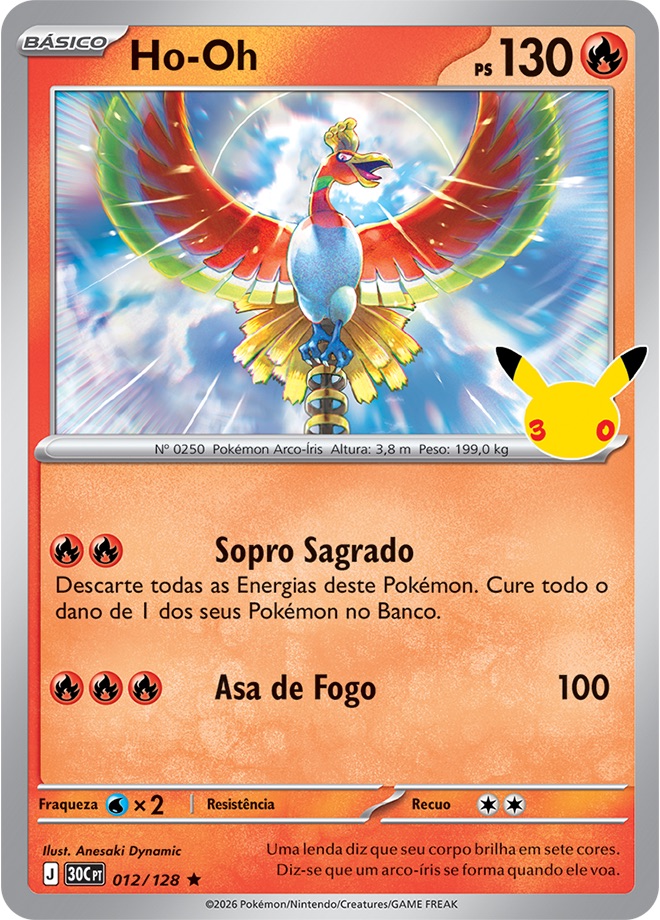 Ho-Oh