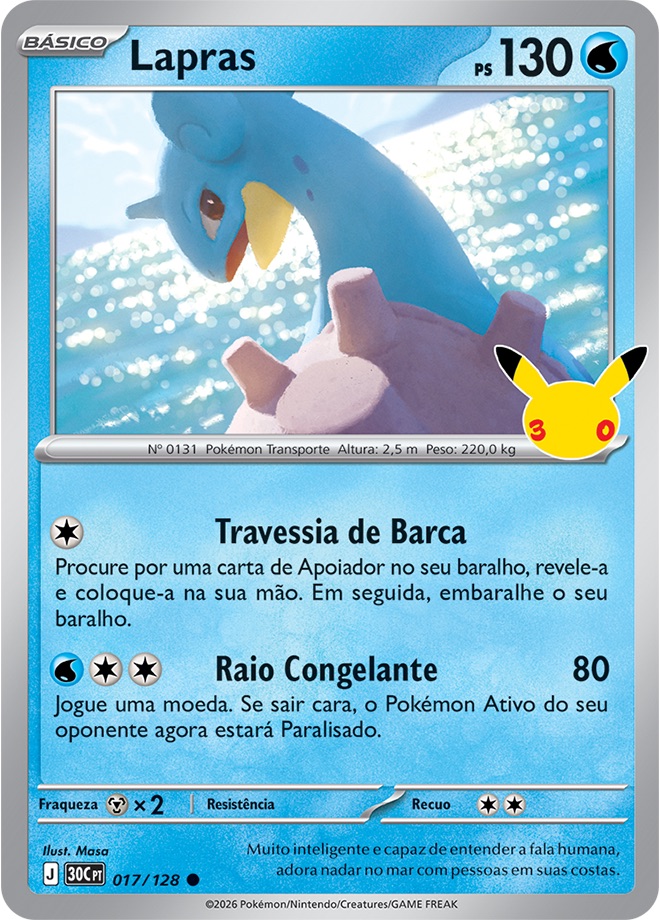 Lapras