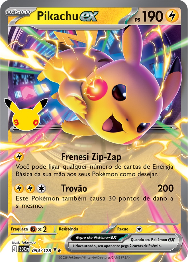 Pikachu ex