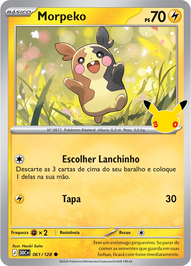 Morpeko