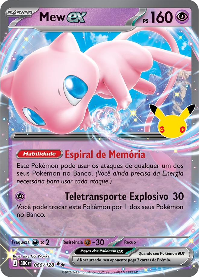 Mew ex