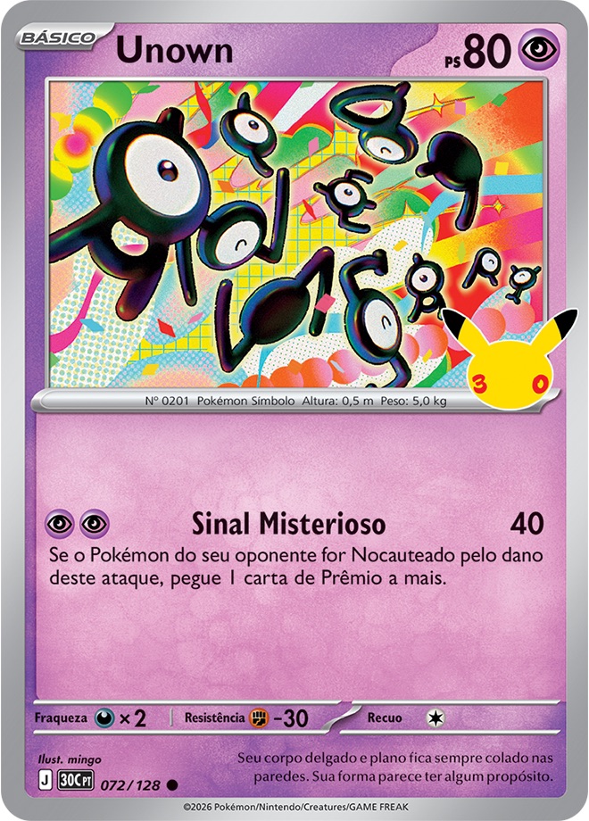 Unown